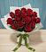 Букет Красные розы в Софьино