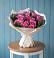 Букет цветов из: Розы в Софьино